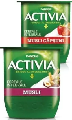DANONE ACTIVIA Йогурт ассортимент 125г