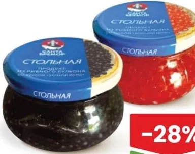 СТОЛЬНАЯ Продукт с ароматом икры ассортимент 230г