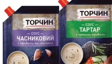 ТОРЧИН Соус ассортимент 200г