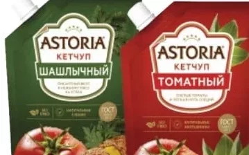 ASTORIA Кетчуп ассортимент 200г