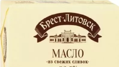 БРЕСТ-ЛИТОВСК Масло сливочное 82.5% 180г