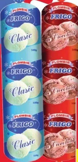 FRIGO Мороженое пломбир ассортимент 500г