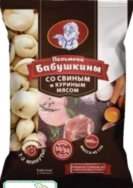 БАБУШКИНЫ Пельмени с мясом ассортимент 900г