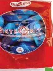 BUCURIA конфеты Meteorit, 250 г