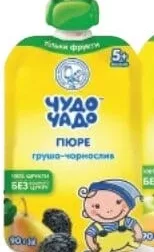 ЧУДО ЧАДО пюре, в ассортименте, 90 г