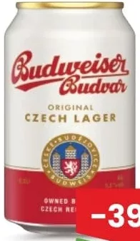 BUDWEISER BUDVAR светлое пиво, 0,33 л