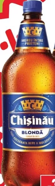 CHIȘINĂU светлое пиво, 2,35 л