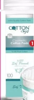 COTTON SOFT ватные диски, 100 шт.