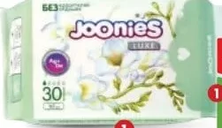 JOONIES LUXE прокладки, 30 шт.