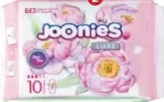 JOONIES LUXE прокладки, в ассортименте, 6/8/10 шт.