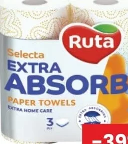 RUTA Selecta кухонные полотенца, 3 слоя, 2 рулона