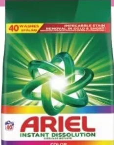 ARIEL стиральный порошок, в ассортименте, 40 стирок, 2,6 кг; кешбэк 10% только с приложением Linella, по условиям приложения