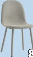 EJSTRUP стул