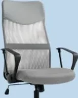 BILLUM офисное кресло 61x109–119x62 cm