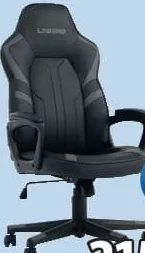 FJELSTED игровое кресло 70x111–121x70 cm