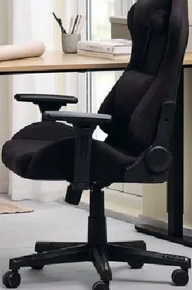NIBE игровое кресло 70x126–136x70 cm