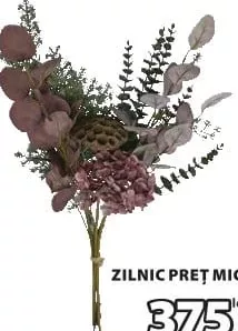 OFIOLIT Букет 70 cm, коричневый