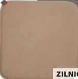LOMME Подушка на стул 38x38x2 cm