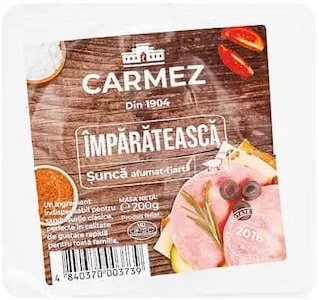 Carmez Шинка Împărătească нарізана, 200 г