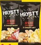 Hrystt Смажений арахіс в асортименті, 50 г; 5,95 MDL/шт від 2 шт; 1 шт 8,95 MDL