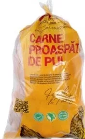 CARNPRODLUX Pui broiler, preț/kg