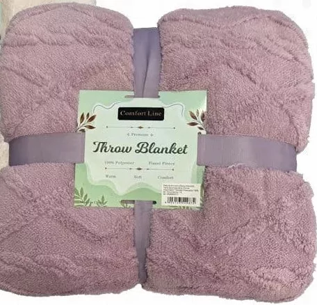 COMFORT LINE Pătură microfibră/poliester 200×220 cm, diverse culori; cu legitimație METRO valabilă