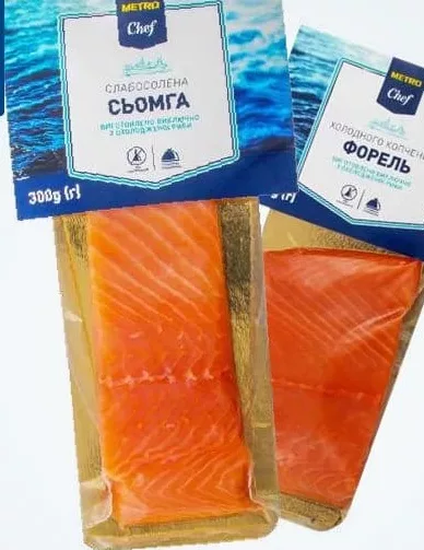 METRO Chef File somon/păstrăv sărat/afumat 300 g; cu card METRO