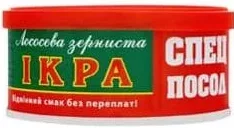 SPEȚ POSOL Icre de lostriță 100 g; cu card METRO