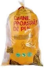 CARNPRODLUX Pui broiler congelat, kg; cu card METRO
