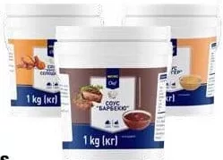 METRO Chef Sos, sortimente, 1 kg; la 1–1 buc.; cu card METRO