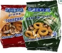 GALFIM Covrigei, sortimente, 200 g; de la 3 buc.; cu card METRO