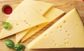 LATTI Твёрдый сыр Маасдам, 45%, кг