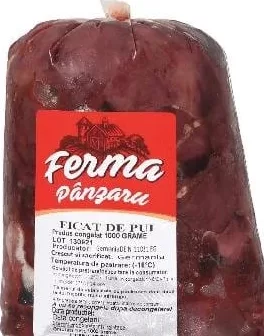 FERMA PÂNZARU Печень птицы замороженная, 1 кг