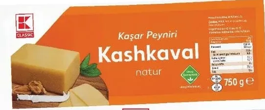 K-CLASSIC Сыр классический/копчёный, 45%, 750 г