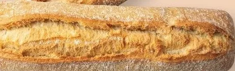Чиабатта макси, свежая выпечка, 300 г