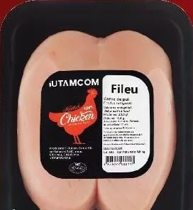 IUTAM Охлаждённое куриное филе 500 г