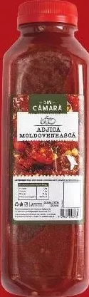 DIN CAMARA Молдавская аджика 500 г