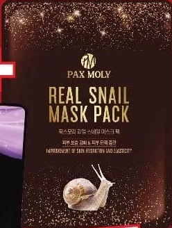 PAX MOLY Тканевая маска в ассортименте 1 шт.; 24,90 за шт., 2+1 любые сочетания