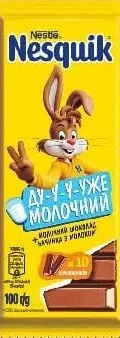 NESQUIK Шоколад с молочной / молочно-клубничной начинкой 100 г