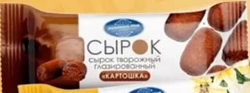 Brânzică glazurată Molocinii Mir, în sortiment, 40 g — În limita stocului; disponibilitatea diferă între magazinele Family Market.