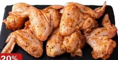 Aripi de pui-broiler în marinadă Mezellini, 1 kg — În limita stocului; disponibilitatea diferă între magazinele Family Market.