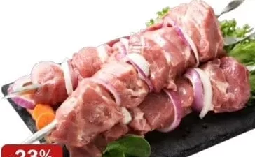 Frigărui de porc Clasic, 1 kg — În limita stocului; disponibilitatea diferă între magazinele Family Market.
