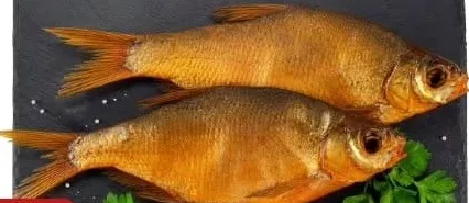 Plătică afumată la rece Slavena, 1 kg — În limita stocului; disponibilitatea diferă între magazinele Family Market.