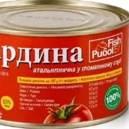 Sardine în sos de tomate, 240 g — Text ofertă: 240 g; imaginea ambalajului indică 200 g. — În limita stocului; disponibilitatea diferă între magazinele Family Market.