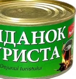 Dejunul Turistului, 240 g — În limita stocului; disponibilitatea diferă între magazinele Family Market.