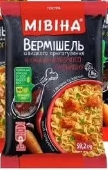 Fidea Mivina, sortiment, 59,2 g — În limita stocului; disponibilitatea diferă între magazinele Family Market.