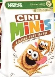 Cereale Nestlé, sortiment, 250 g — În limita stocului; disponibilitatea diferă între magazinele Family Market.