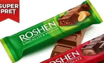 Batonașe Roshen, sortiment, 29/30 g — În limita stocului; disponibilitatea diferă între magazinele Family Market.