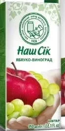 Nectar Odeskii, în sortiment, 950 ml — În limita stocului; disponibilitatea diferă între magazinele Family Market.