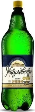 Bere Jiguliovskoe Bocikovoe, 2,2 L — În limita stocului; disponibilitatea diferă între magazinele Family Market.